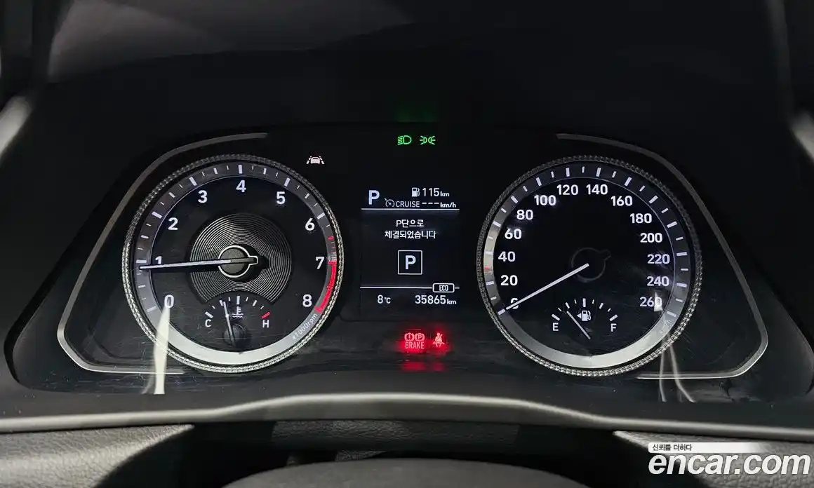 Hyundai Sonata 2020 2.0 Автомат в Москве № 111860, фото 4