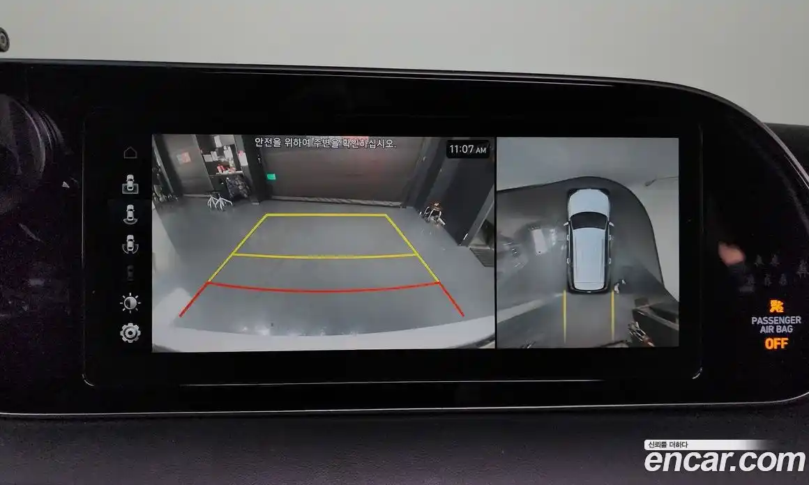 Hyundai Palisade 2021 2.2 Автомат в Москве № 112511, фото 18