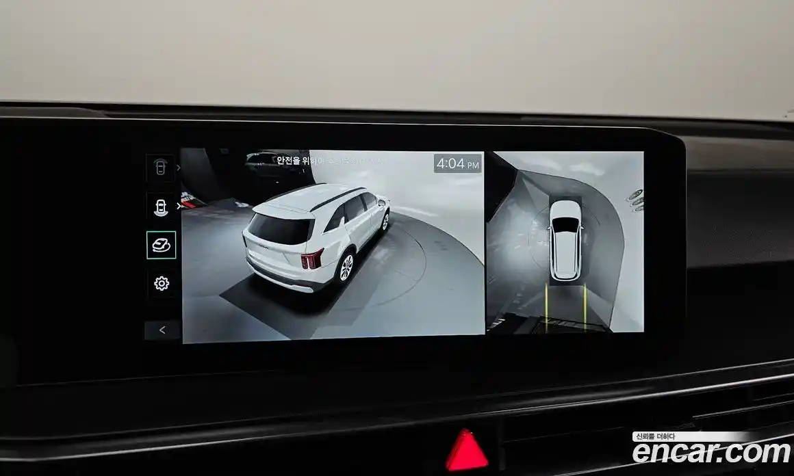 Kia Sorento 2025 2.2 Автомат в Москве № 114356, фото 9