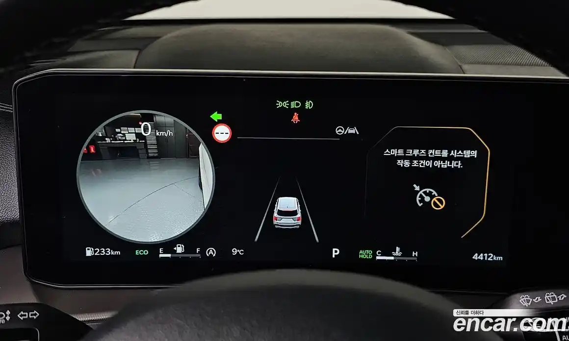 Kia Sorento 2025 2.2 Автомат в Москве № 114356, фото 10