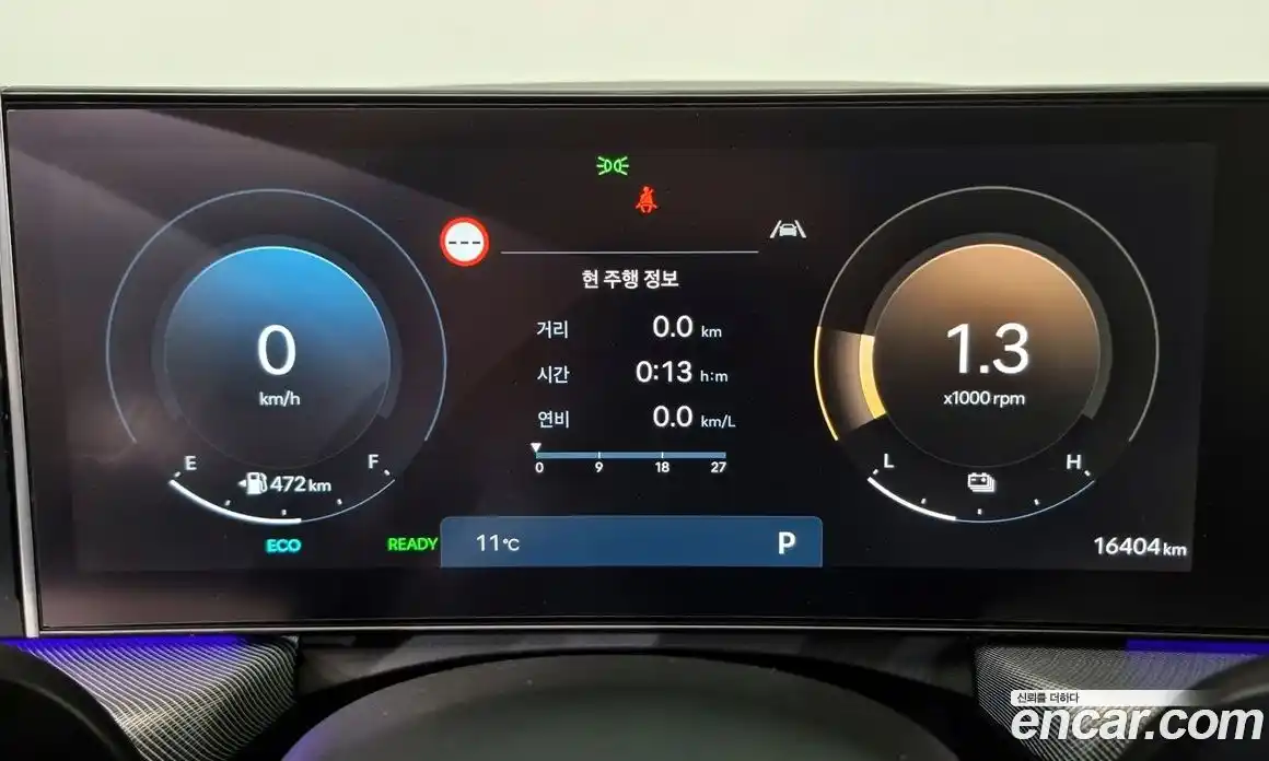 Hyundai Sonata 2024 2.0 Автомат в Москве № 119998, фото 7