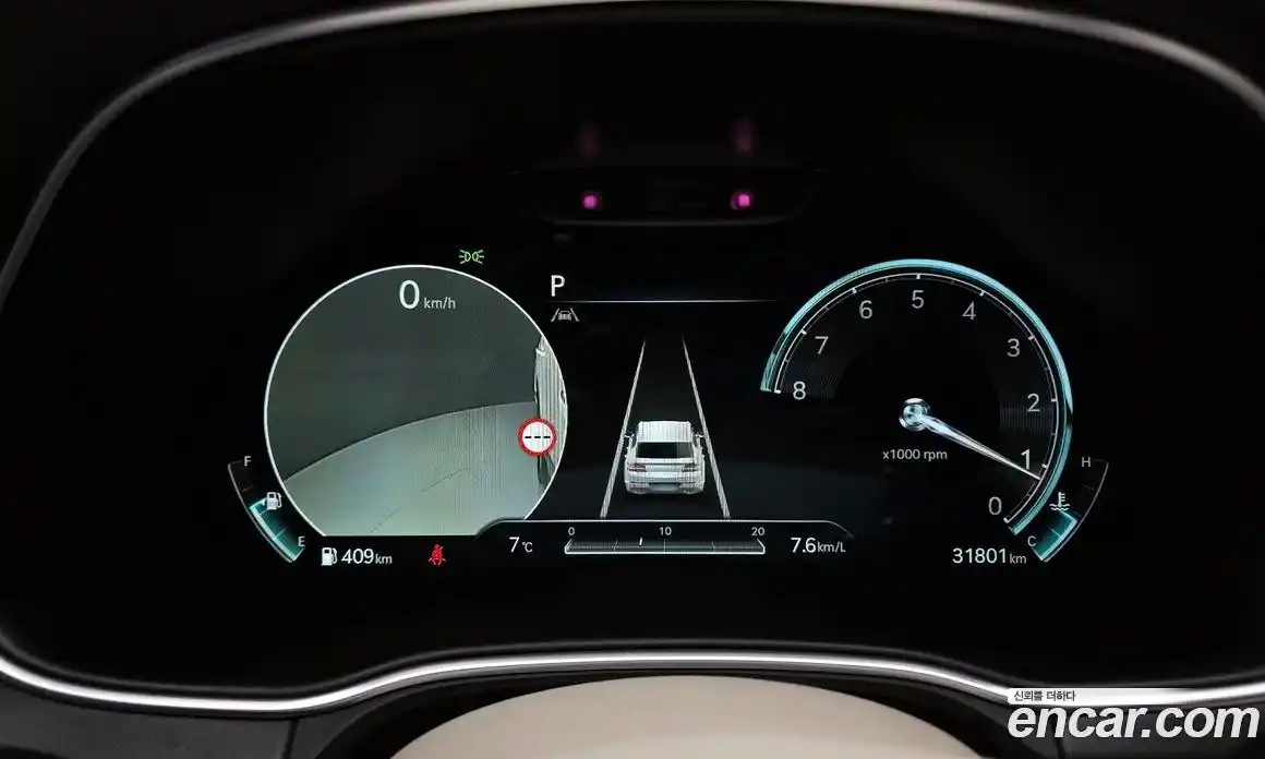 Genesis GV80 2023 2.5 Автомат в Москве № 122565, фото 14