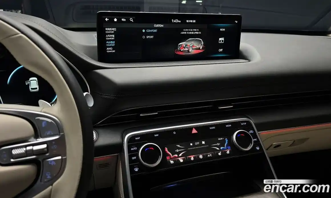 Genesis GV80 2023 2.5 Автомат в Москве № 122565, фото 17