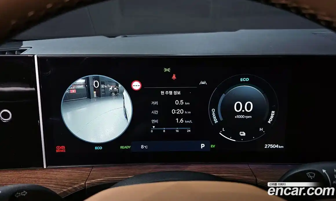 Hyundai Santa Fe 2024 1.6 Автомат в Москве № 126425, фото 13