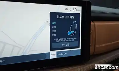 Hyundai Santa Fe 2024 1.6 Автомат в Москве № 126425, миниатюра 6