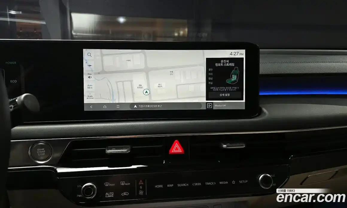 Kia K8 2025 1.6 Автомат в Москве № 128546, фото 4