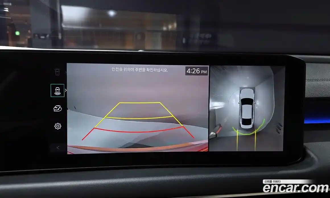 Kia K8 2025 1.6 Автомат в Москве № 128546, фото 8