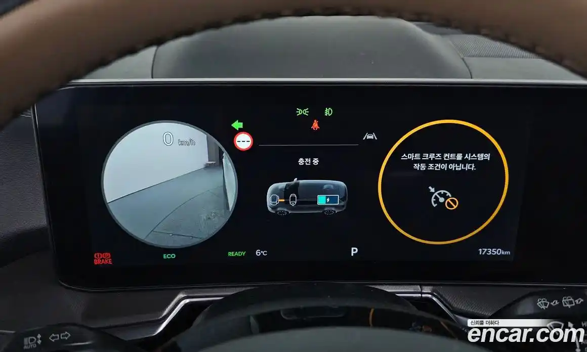 Kia Sorento 2025 1.6 Автомат в Москве № 129316, фото 12