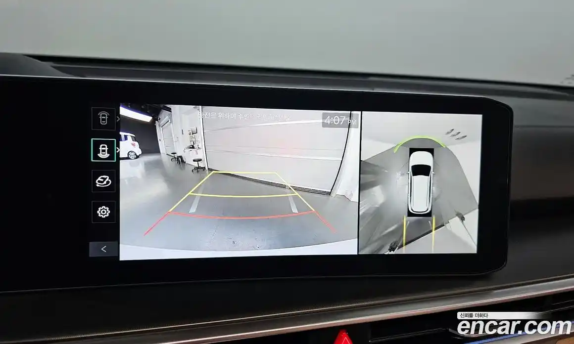 Kia Sorento 2024 1.6 Автомат в Москве № 132609, фото 4