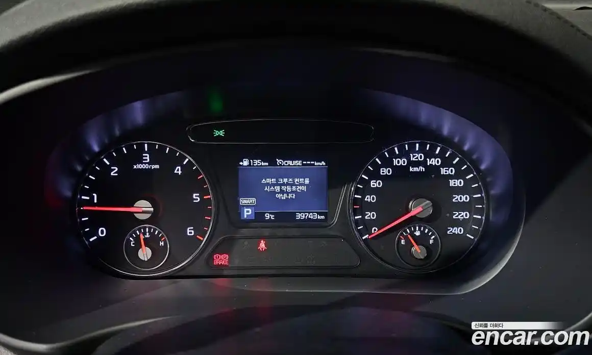 Kia Sorento 2020 2.0 Автомат в Москве № 133768, фото 10