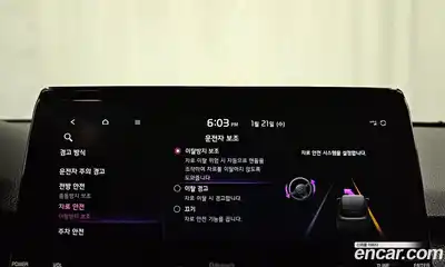 Kia Seltos 2021 1.6 Автомат в Москве № 133902, миниатюра 5