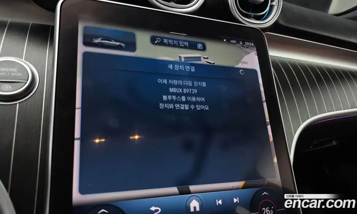 Mercedes-Benz C-Class 2023 2.0 Автомат в Москве № 138685, фото 3