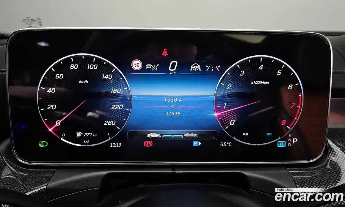 Mercedes-Benz C-Class 2022 2.0 Автомат в Москве № 138947, фото 8