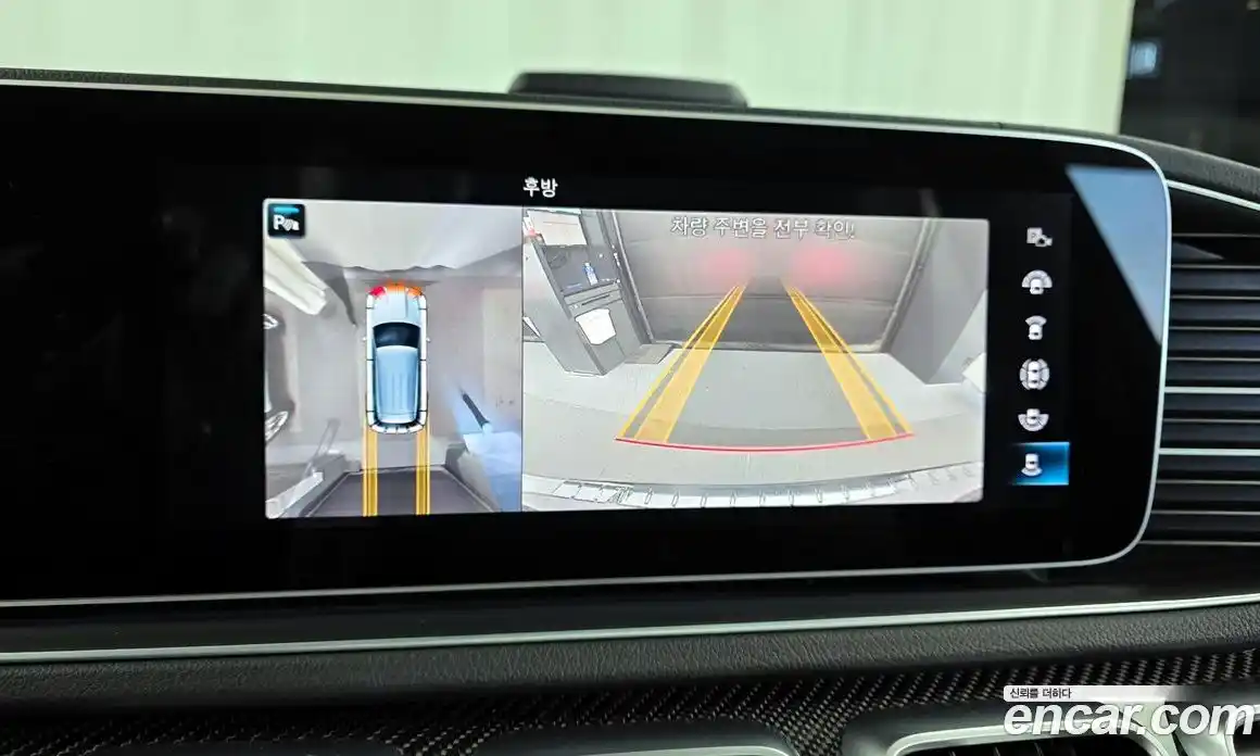 Mercedes-Benz GLE-Class 2020 3.0 Автомат в Москве № 141714, фото 8