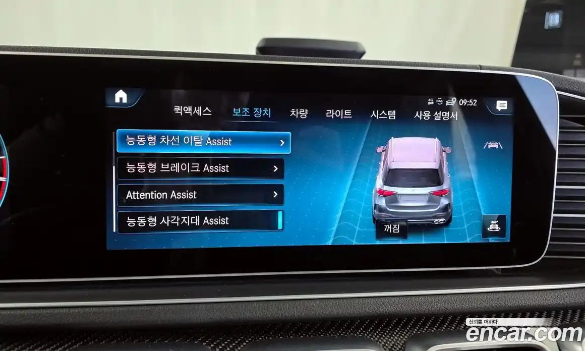 Mercedes-Benz GLE-Class 2020 3.0 Автомат в Москве № 141714, фото 10