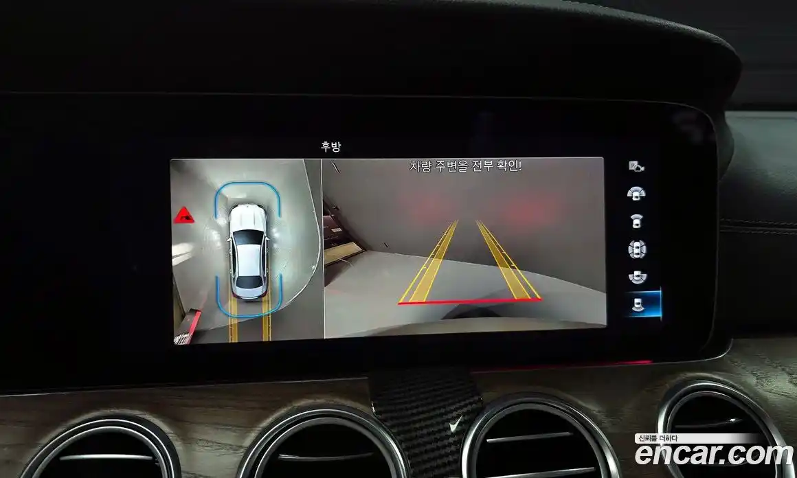 Mercedes-Benz E-Class 2022 2.0 Автомат в Москве № 142121, фото 12