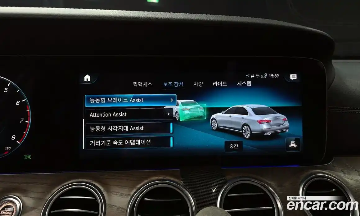 Mercedes-Benz E-Class 2022 2.0 Автомат в Москве № 142121, фото 2