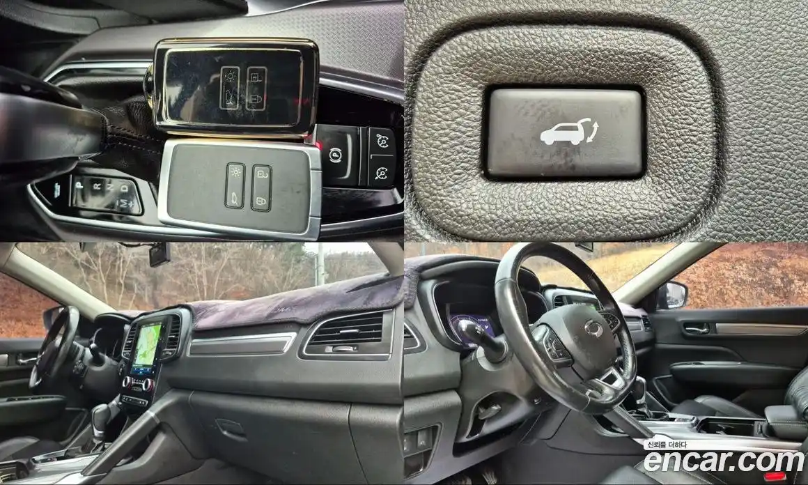 Renault QM6 2019 2.0 Автомат в Москве № 153096, фото 16