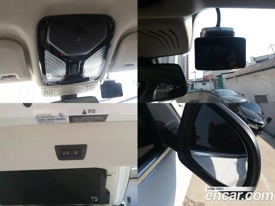 BMW X4 2025 2.0 Автомат в Москве № 153152, фото 19