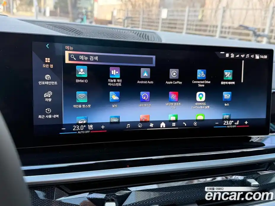 BMW X6 2025 3.0 Автомат в Москве № 153274, фото 17