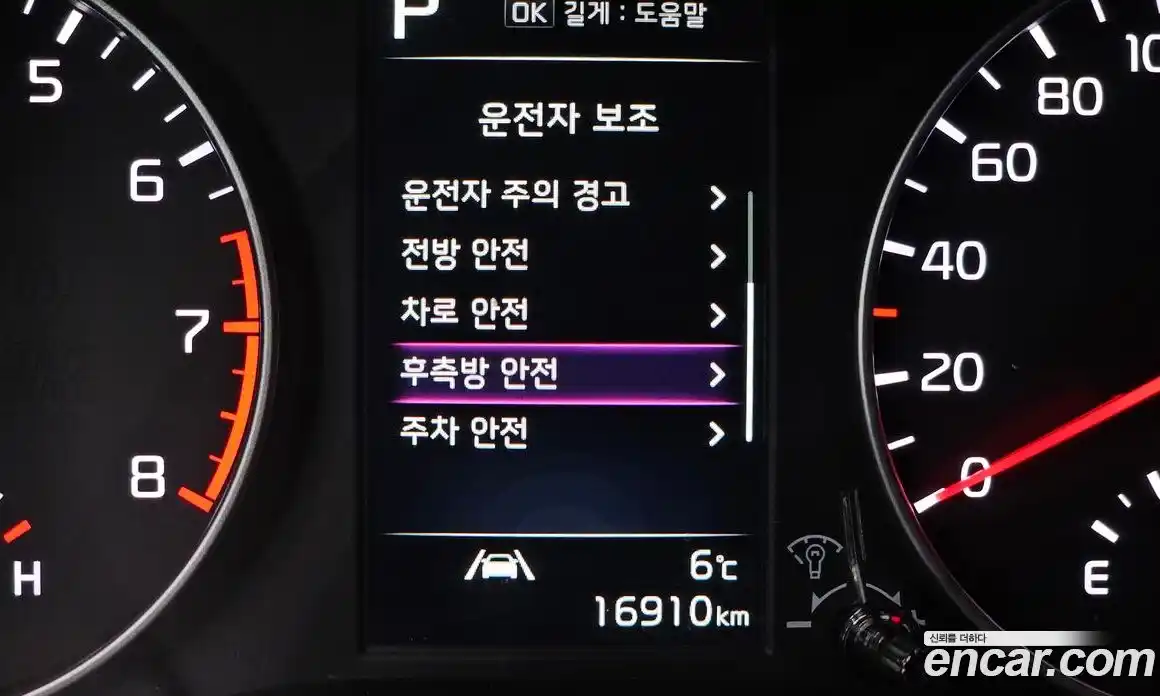 Kia Morning 2023 1.0 Автомат в Москве № 15341, фото 1