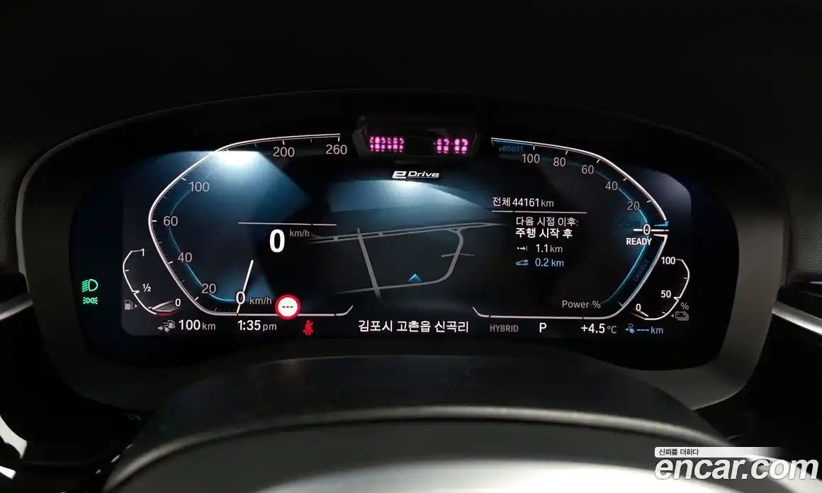 BMW 5-Series 2021 2.0 Автомат в Москве № 156496, фото 18