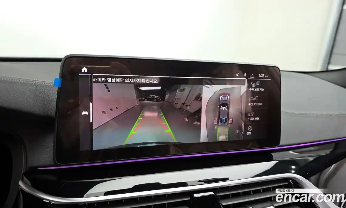 BMW 5-Series 2021 2.0 Автомат в Москве № 156496, фото 20