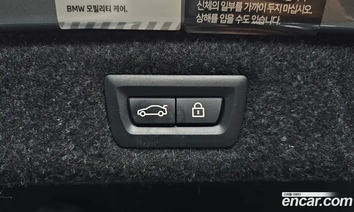 BMW 5-Series 2023 2.0 Автомат в Москве № 157197, фото 1