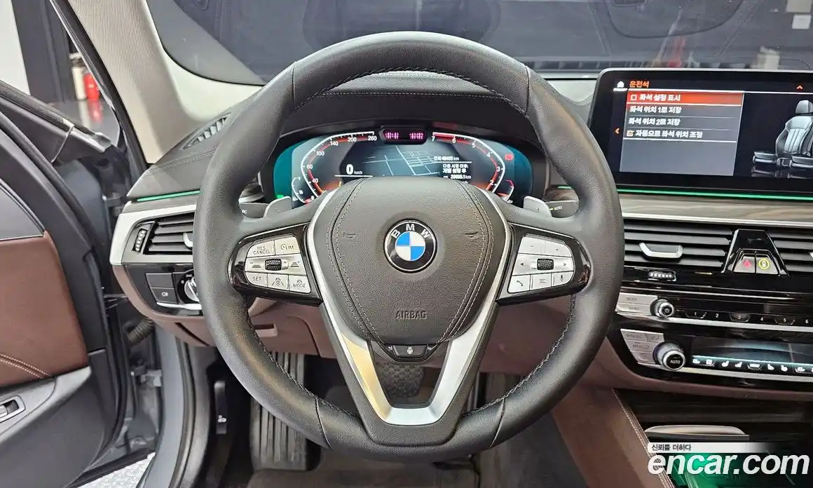 BMW 5-Series 2023 2.0 Автомат в Москве № 157197, фото 11