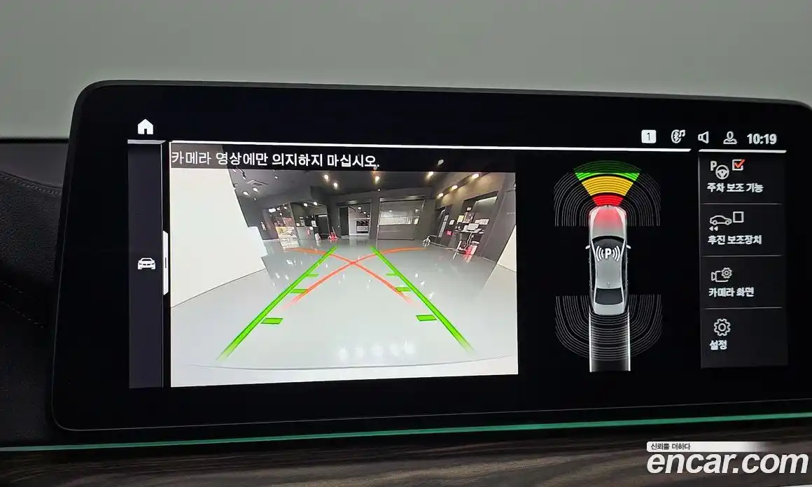 BMW 5-Series 2023 2.0 Автомат в Москве № 157197, фото 6