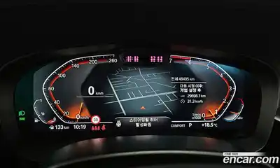 BMW 5-Series 2023 2.0 Автомат в Москве № 157197, миниатюра 9