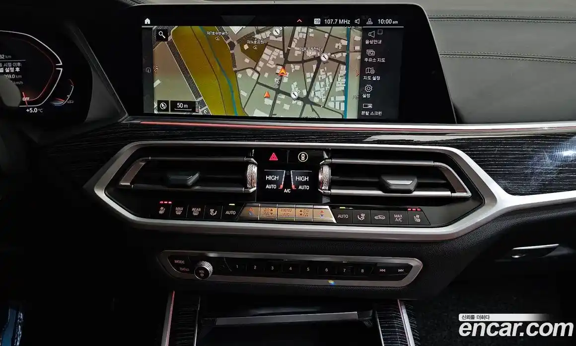 BMW X7 2022 3.0 Автомат в Москве № 157780, фото 14