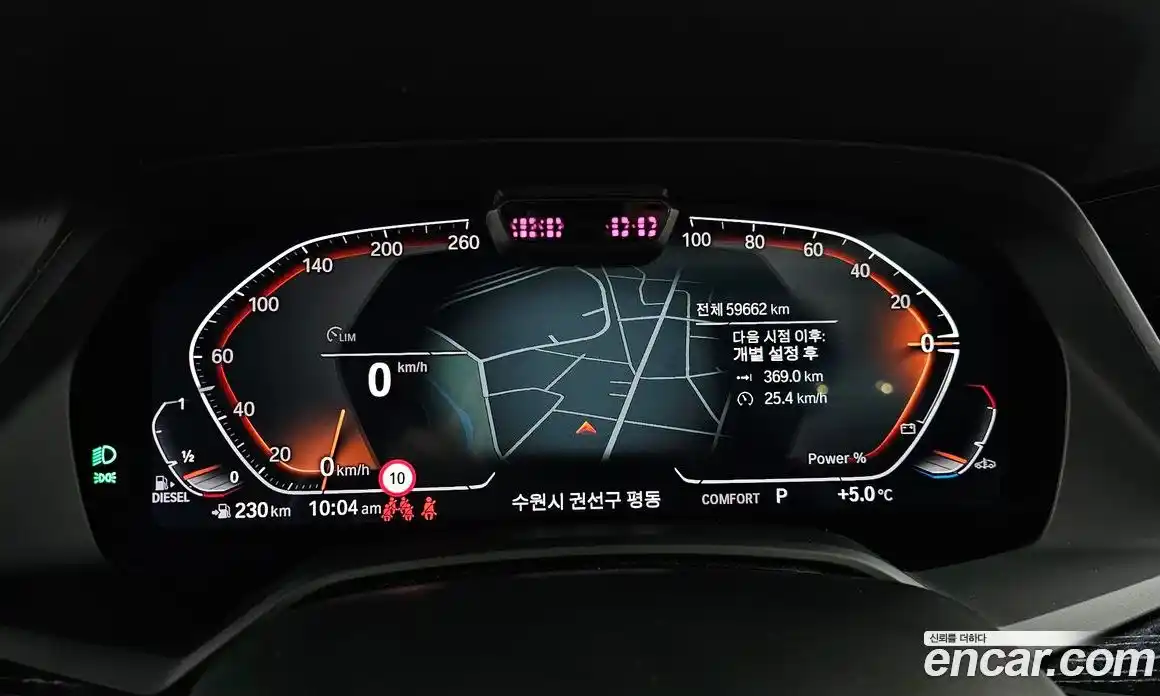 BMW X7 2022 3.0 Автомат в Москве № 157780, фото 2