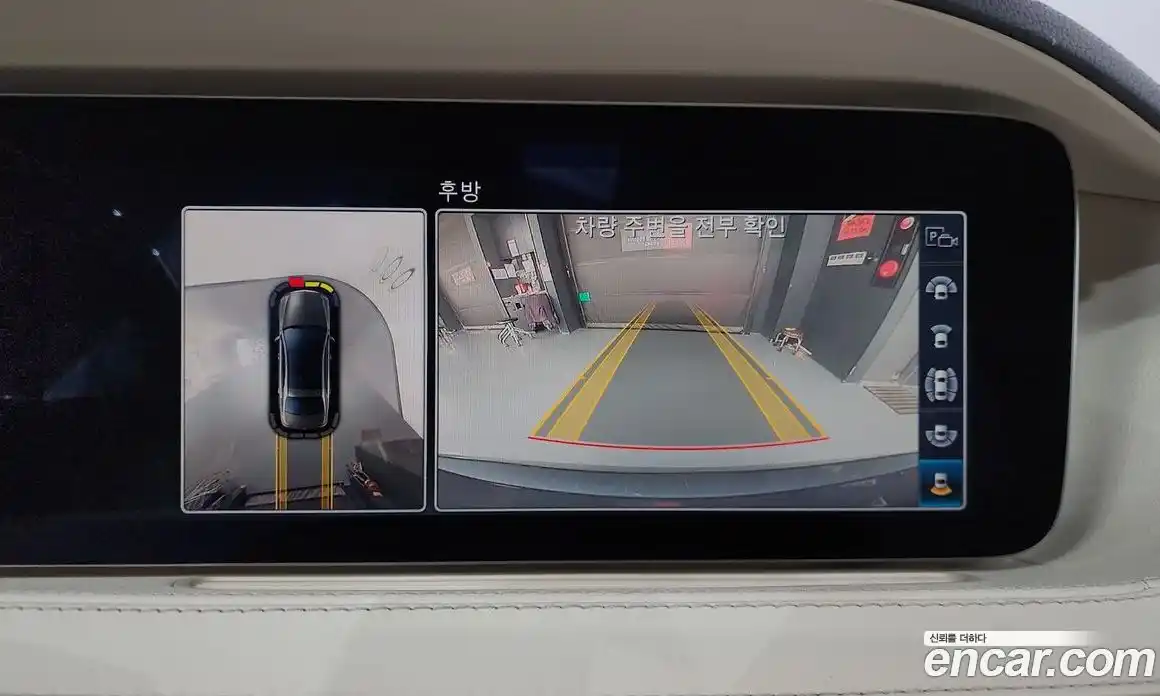 Mercedes-Benz S-Class 2018 4.0 Автомат в Москве № 157816, фото 15