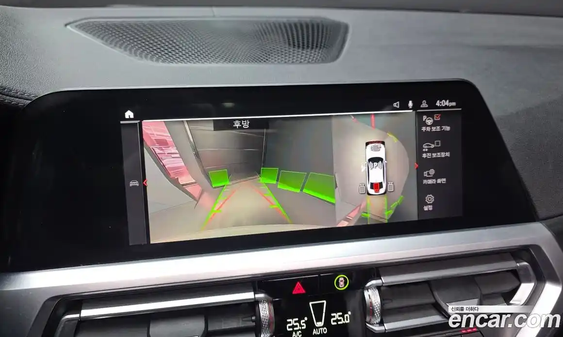 BMW 3-Series 2021 2.0 Автомат в Москве № 158068, фото 6