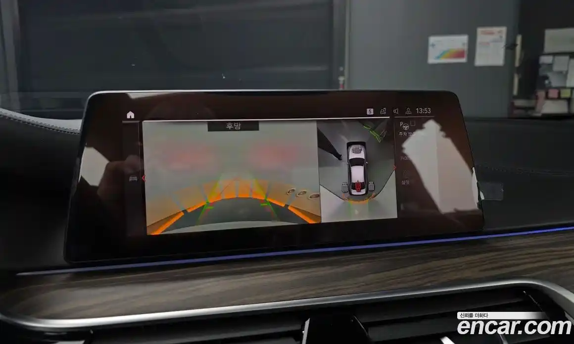 BMW 5-Series 2020 2.0 Автомат в Москве № 158945, фото 10