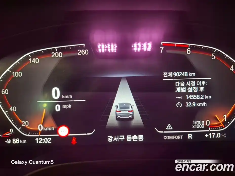 BMW X4 2022 2.0 Автомат в Москве № 159169, фото 8