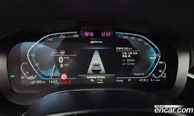 BMW 5-Series 2021 2.0 Автомат в Москве № 159232, миниатюра 8