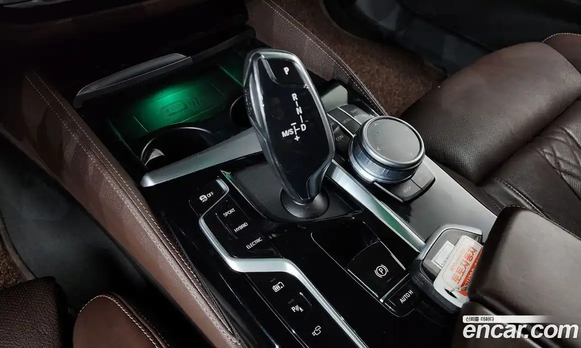 BMW 5-Series 2021 2.0 Автомат в Москве № 159232, фото 9