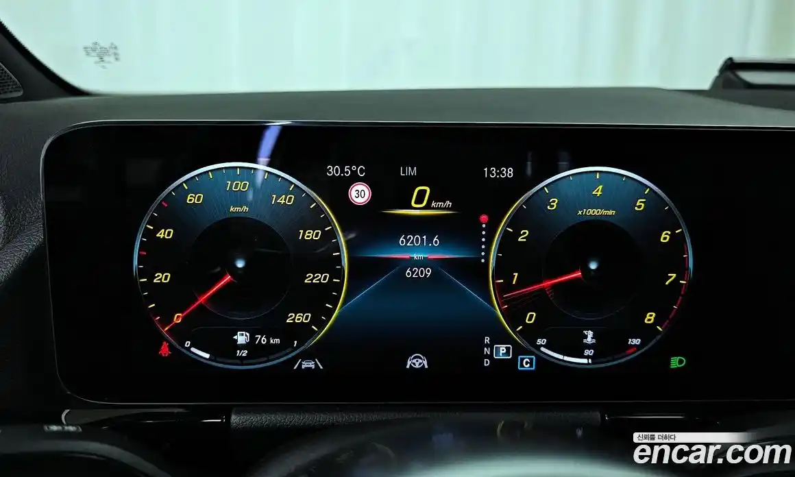 Mercedes-Benz GLA-Class 2023 2.0 Автомат в Москве № 160142, фото 14