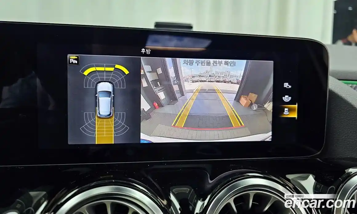 Mercedes-Benz GLA-Class 2023 2.0 Автомат в Москве № 160142, фото 4