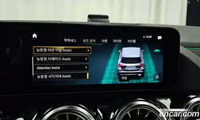 Mercedes-Benz GLA-Class 2023 2.0 Автомат в Москве № 160142, миниатюра 6