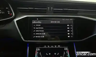 Audi A6 2023 2.0 Автомат в Москве № 162735, миниатюра 8