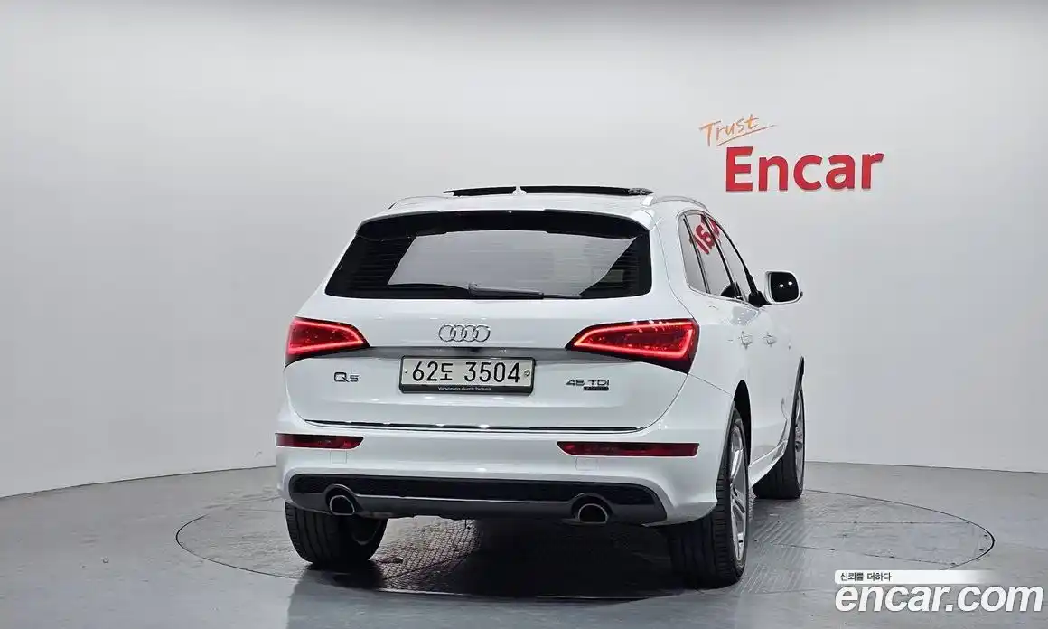 Audi Q5 2015 3.0 Автомат в Москве № 163259, фото 4