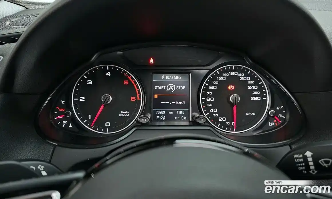 Audi Q5 2015 3.0 Автомат в Москве № 163259, фото 8