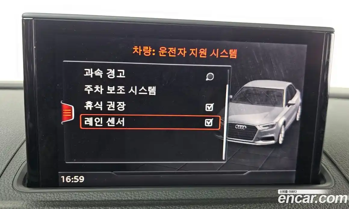 Audi A3 2018 2.0 Автомат в Москве № 163382, фото 16