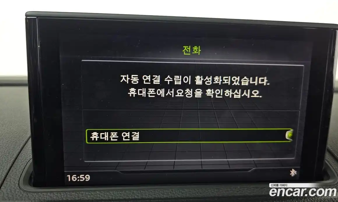 Audi A3 2018 2.0 Автомат в Москве № 163382, фото 17