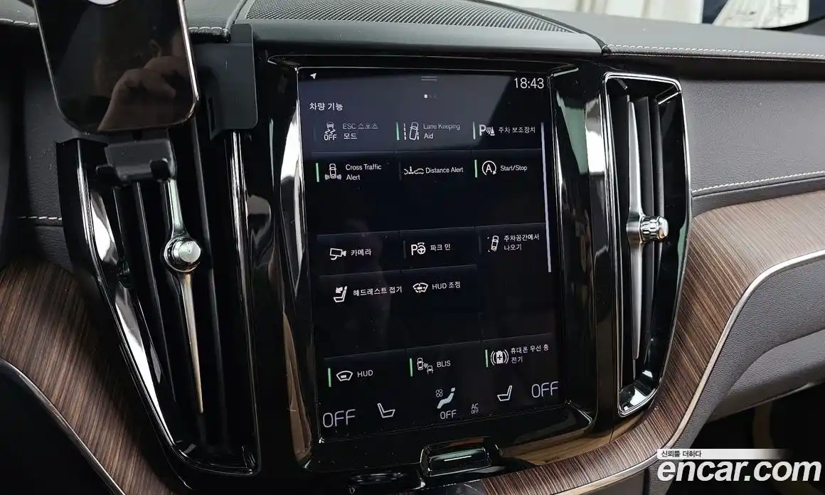 Volvo XC60 2021 2.0 Автомат в Москве № 164386, фото 1