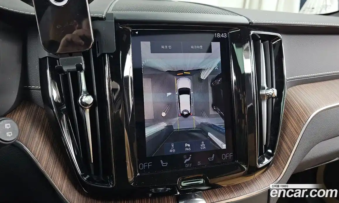 Volvo XC60 2021 2.0 Автомат в Москве № 164386, фото 16