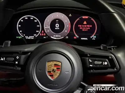 Porsche Cayenne 2024 3.0 Автомат в Москве № 164954, миниатюра 9